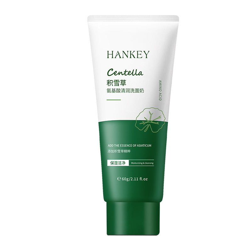 Hankey Centella Amino Acid Cleanser – Nettoyant Visage 60 g