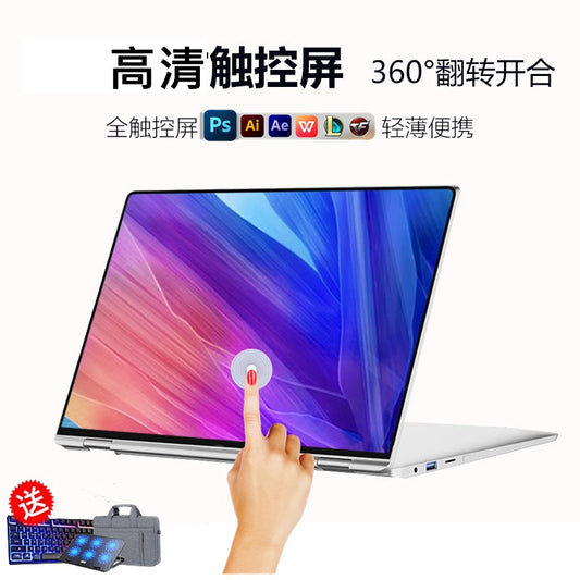 Ordinateur portable léger à écran tactile Core de 13e génération, idéal pour jeux, étudiants et bureau.