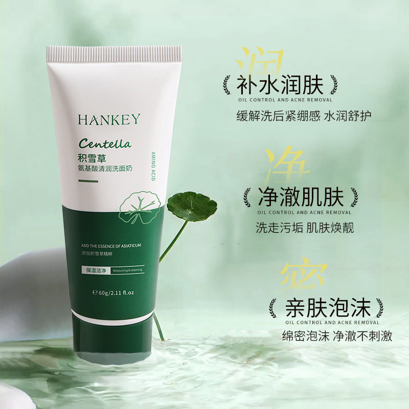 Hankey Centella Amino Acid Cleanser – Nettoyant Visage 60 g