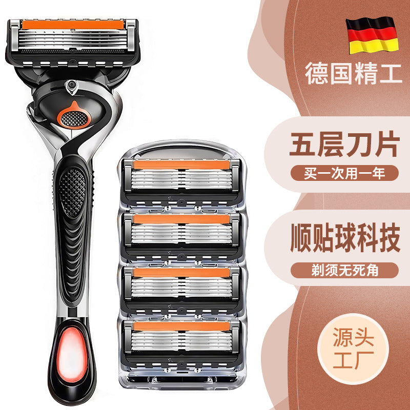 Universal five-blade rotary manual razor.